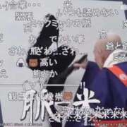 ヒメ日記 2025/12/30 22:06 投稿 つばき 吉原ファーストレディ