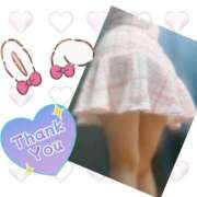 ヒメ日記 2026/01/02 07:08 投稿 つばき 吉原ファーストレディ