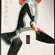 ヒメ日記 2026/01/04 22:06 投稿 つばき 吉原ファーストレディ