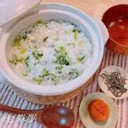 ヒメ日記 2026/01/07 07:16 投稿 つばき 吉原ファーストレディ