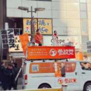 ヒメ日記 2026/01/27 20:46 投稿 つばき 吉原ファーストレディ