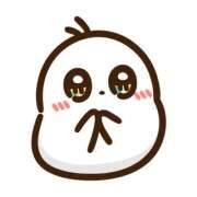 ヒメ日記 2026/01/29 15:33 投稿 つばき 吉原ファーストレディ