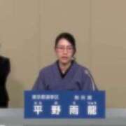 ヒメ日記 2026/02/04 23:06 投稿 つばき 吉原ファーストレディ