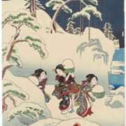 ヒメ日記 2026/02/07 13:47 投稿 つばき 吉原ファーストレディ