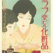 ヒメ日記 2026/02/19 18:16 投稿 つばき 吉原ファーストレディ