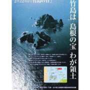 ヒメ日記 2026/02/22 22:18 投稿 つばき 吉原ファーストレディ