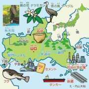 ヒメ日記 2026/02/25 12:16 投稿 つばき 吉原ファーストレディ