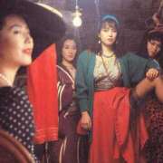 ヒメ日記 2026/03/06 18:06 投稿 つばき 吉原ファーストレディ