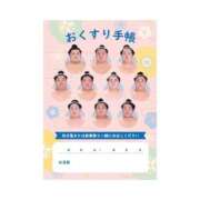 ヒメ日記 2026/03/13 20:16 投稿 つばき 吉原ファーストレディ