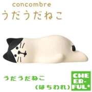 ヒメ日記 2026/03/18 18:08 投稿 つばき 吉原ファーストレディ