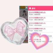 ヒメ日記 2026/03/22 20:16 投稿 つばき 吉原ファーストレディ