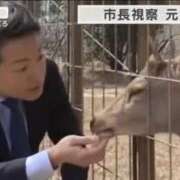 ヒメ日記 2026/03/29 13:14 投稿 つばき 吉原ファーストレディ