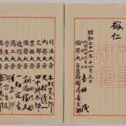ヒメ日記 2026/05/06 18:06 投稿 つばき 吉原ファーストレディ