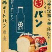 ヒメ日記 2026/05/13 07:21 投稿 つばき 吉原ファーストレディ