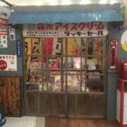 ヒメ日記 2026/05/18 07:19 投稿 つばき 吉原ファーストレディ