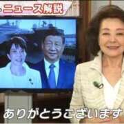 ヒメ日記 2026/05/31 07:16 投稿 つばき 吉原ファーストレディ