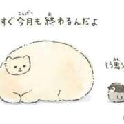 ヒメ日記 2026/05/31 18:06 投稿 つばき 吉原ファーストレディ