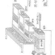 ヒメ日記 2026/06/10 12:16 投稿 つばき 吉原ファーストレディ