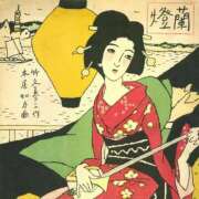 ヒメ日記 2026/06/26 07:16 投稿 つばき 吉原ファーストレディ