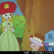 ヒメ日記 2026/08/20 18:16 投稿 つばき 吉原ファーストレディ