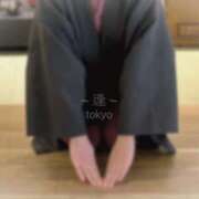 春日野　由麻 嬉しい ～逢～tokyo