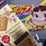 ヒメ日記 2025/05/09 08:58 投稿 たまき プラザ２