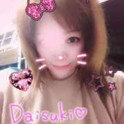 みおり あれまぁ！ 熟女の風俗最終章 立川店