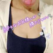 清花(きよか) 【お礼写メ日記】 人妻城 横浜本店