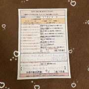 ヒメ日記 2025/04/03 11:11 投稿 細田　あやな スタイリッシュ秘書