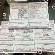 ヒメ日記 2025/04/04 08:15 投稿 細田　あやな スタイリッシュ秘書