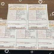 ヒメ日記 2025/04/05 08:15 投稿 細田　あやな スタイリッシュ秘書