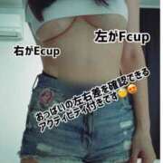 ヒメ日記 2025/05/10 04:00 投稿 くう 完熟ばなな 横浜