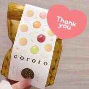 れい れい（clubさくら梅田店） clubさくら梅田店