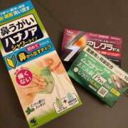 ヒメ日記 2025/06/07 19:09 投稿 ふうか 帯広黒い金魚