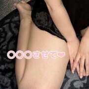 ヒメ日記 2025/04/22 17:19 投稿 北村ことり ウルトラハピネス