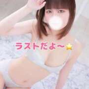 ヒメ日記 2025/04/30 19:33 投稿 北村ことり ウルトラハピネス