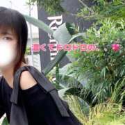 ヒメ日記 2025/05/02 07:49 投稿 北村ことり ウルトラハピネス