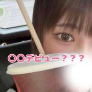 ヒメ日記 2025/05/02 16:45 投稿 北村ことり ウルトラハピネス