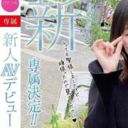 ヒメ日記 2025/05/03 15:25 投稿 北村ことり ウルトラハピネス