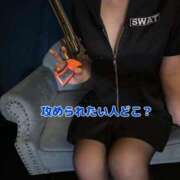 ヒメ日記 2025/05/04 07:29 投稿 北村ことり ウルトラハピネス