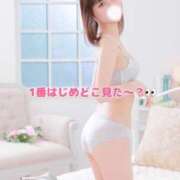 ヒメ日記 2025/05/05 12:29 投稿 北村ことり ウルトラハピネス