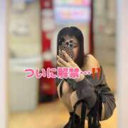 ヒメ日記 2025/05/06 13:39 投稿 北村ことり ウルトラハピネス