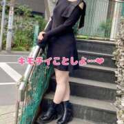 ヒメ日記 2025/05/09 07:29 投稿 北村ことり ウルトラハピネス