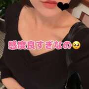 ヒメ日記 2025/05/13 07:29 投稿 北村ことり ウルトラハピネス