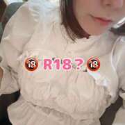 ヒメ日記 2025/05/24 10:39 投稿 北村ことり ウルトラハピネス