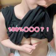 ヒメ日記 2025/05/24 22:34 投稿 北村ことり ウルトラハピネス