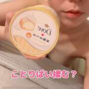 ヒメ日記 2025/05/25 07:19 投稿 北村ことり ウルトラハピネス