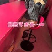 ヒメ日記 2025/05/27 14:12 投稿 北村ことり ウルトラハピネス