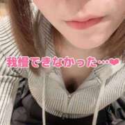 ヒメ日記 2025/05/30 12:55 投稿 北村ことり ウルトラハピネス