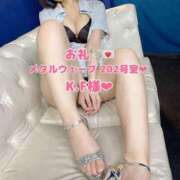 ヒメ日記 2025/06/03 11:49 投稿 北村ことり ウルトラハピネス